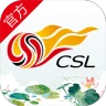 乌鲁木齐篮球训练营招生_2